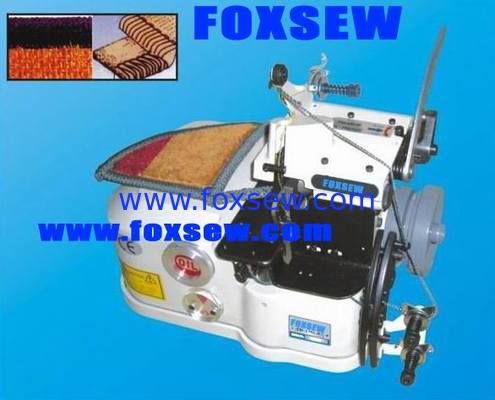 2 Thread Carpet Overedging Sewing Machine (with Trimmer) FX-2502K
