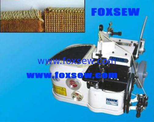 3 Thread Carpet Overedging Sewing Machine (with Trimmer) FX-2503K